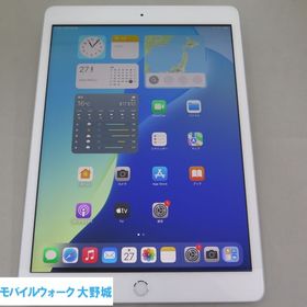iPad 7 第7世代 Wi-Fi 32GB シルバー 中古品