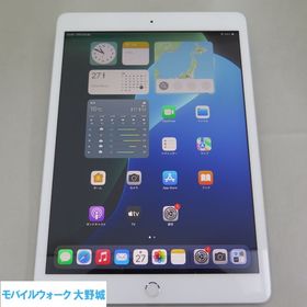 iPad 7 第7世代 Wi-Fi 32GB シルバー 中古品
