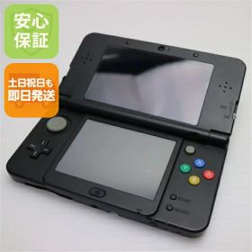 【中古】 良品中古 Newニンテンドー3DS ブラック 安心保証 即日発送 game 任天堂 本体 土日祝発送OK