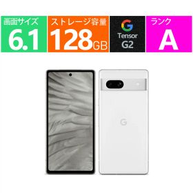 【中古】Aランク 良い美品 スマホ本体のみ 付属品なし Google スマートフォン 6.1 インチ Google Pixel 7a SIMフリー [Snow] Google Tensor G2 Android13 ROM 128GB RAM 8GB 4K撮影対応 5G,4G・LTE nano-SIM/eSIM