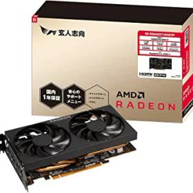 【中古】(未使用・未開封品)玄人志向 AMD Radeon RX6600XT 搭載 グラフィックボード GDDR6 8GB 搭載モデル RD-RX6600XT-E8GB/DF