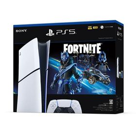 プレイステーション5 デジタル・エディション Slimモデル”フォートナイト” Cobalt Starパック ※量販店舗印付の場合があります。