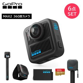 【特別セール】 GoPro MAX2 360度カメラ ALL-inセット(バッテリー単品)