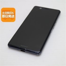 良品中古 SO-02L Xperia Ace ブラック スマホ 本体 白ロム 中古 あすつく 土日祝発送OK