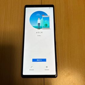 Xperia 1 SO-03L SIMフリー