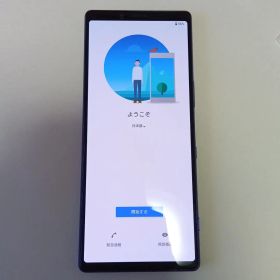 概ね美品(中古Bランク) Xperia 1 SO-03L 64GB