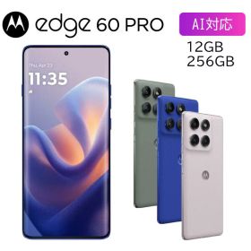 【ポイント最大28倍】 スマホ モトローラ 本体 のみ 国内正規品 MOTOROLA SIMフリー スマートフォン moto edge 60 pro 6.7インチ Super HD 2,712x1,220 120Hz 256GB 指紋 顔認証 防水 12GB NFC シャドーグリーン ダーズブルー カルサイトホワイト