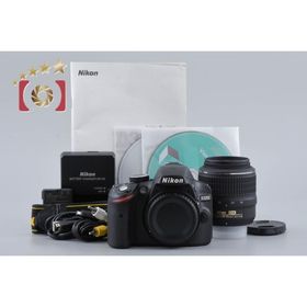【中古】Nikon ニコン D3200 18-55 VR レンズキット ブラック シャッター回数僅少