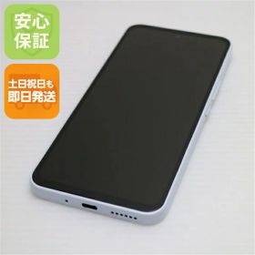 【中古】安心保証 超美品 Y!mobile Libero 5G III A202ZT ホワイト スマホ 中古土日祝発送