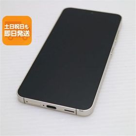 美品 SIMフリー Galaxy S24 256GB アンバーイエロー スマホ SAMSUNG 即日発送 あすつく 土日祝発送OK