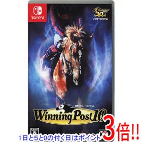 【1日と5.0のつく日、18日はポイント3倍！】【中古】Winning Post 10 Nintendo Switch