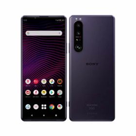 【SIMロック解除済】docomo Xperia1 III 5G SO-51B フロストパープル SONY 当社3ヶ月間保証 中古 イオシス