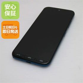 【中古】新品同様 A205KC かんたんスマホ3 グリーン Y!mobile スマホ 京セラ 安心保証 即日発送 土日祝発送OK