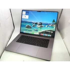MacBook Pro 16インチ M1 Pro / M1 Max (2021) 中古 | ネット最安値の 
