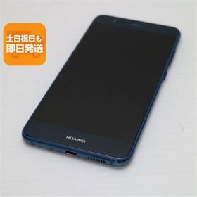 超美品 SIMフリー HUAWEI P10 lite ブルー 即日発送 スマホ HUAWEI 本体 白ロム あすつく 土日祝発送OK