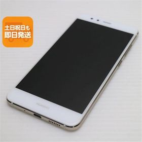 新品同様 SIMフリー HUAWEI P10 lite ホワイト 即日発送 スマホ HUAWEI 本体 白ロム あすつく 土日祝発送OK
