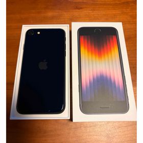 アップル(Apple)のアップル iPhoneSE 第3世代 64GB ミッドナイト(スマートフォン本体)
