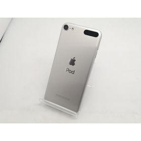 【中古】Apple iPod touch 32GB シルバー MVHV2J/A (2019/第7世代)【広島本通】保証期間１ヶ月【ランクC】
