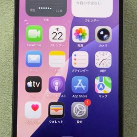 Apple iPhone 12 Pro 512GB