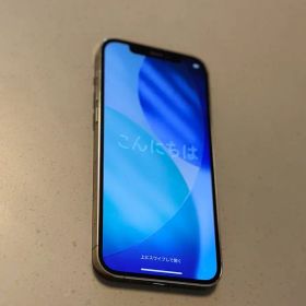 【美品寄り】iPhone12Pro 512GB ゴールド SIMフリー動作確認済