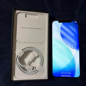 iPhone12pro 128GB ゴールド