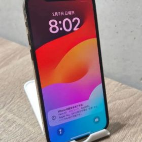 iPhone 12 Pro 256GB SIMロック解除済み スマホ