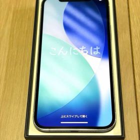 iPhone 12 pro 128GB シルバー