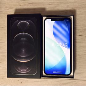 iPhone 12 Pro グラファイト 128GB