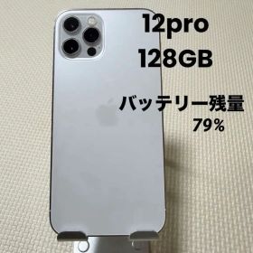 Apple iPhone 12 Pro シルバー 本体