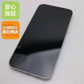 美品 SIMフリー iPhone12 Pro 128GB シルバー 即日発送 スマホ 白ロム Apple 土日祝発送OK 07000