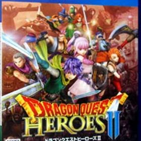 【中古】PS4 ドラゴンクエストヒーローズII 双子の王と予言の終わり