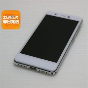 新品同様 Rakuten Mini クールホワイト 即日発送 スマホ 白ロム 楽天 あすつく 土日祝発送OK