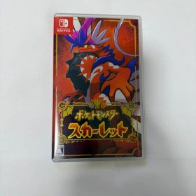 ポケットモンスター スカーレット
