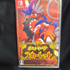 ポケットモンスター スカーレット Switch