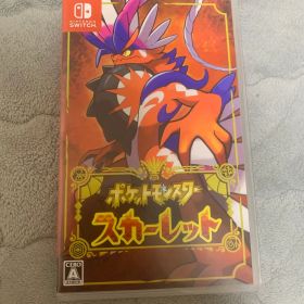 ポケットモンスター スカーレット