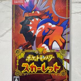 ポケットモンスター スカーレット Nintendo Switch