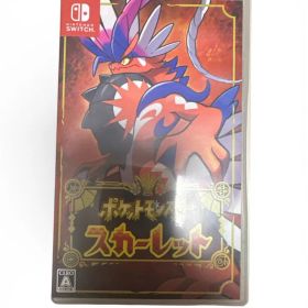 ポケットモンスター スカーレット