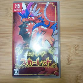 ポケットモンスター スカーレット