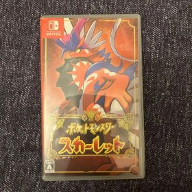 【値下げ】ポケットモンスター スカーレット
