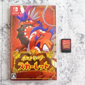 Nintendo Switch ポケットモンスター スカーレット
