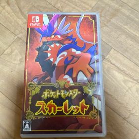 ポケットモンスター スカーレット