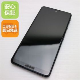 シャープ(SHARP)の超美品 AQUOS sense 5G SHG03 ブラック M111(スマートフォン本体)