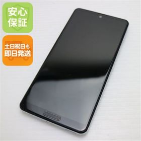 シャープ(SHARP)の超美品 AQUOS sense 5G SHG03 オリーブシルバー M111(スマートフォン本体)
