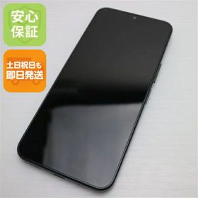 【中古】美品 Y!mobile Libero 5G IV A302ZT ブラック スマホ ZTE 安心保証 即日発送 土日祝発送OK