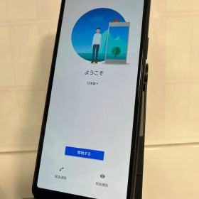 @ 【中古品】Xperia 10 II au 64GB SOV43 ブラック 7590