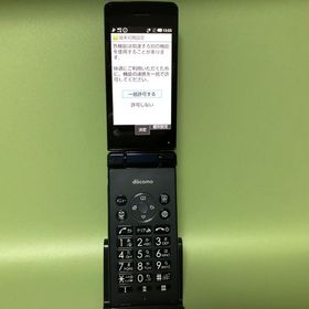 【Simフリー】AQUOS ケータイ SH-02L ブラック【純正ACアダプター付き】