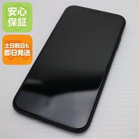 安心保証 超美品 SIMフリー iPhoneXR 64GB ブラック 本体 白ロム