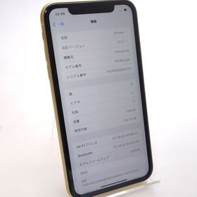【中古品】 iPhone XR 128GB イエロー SIMロック解除済み ◯判定 91%