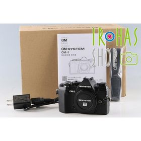 Olympus OM System OM-5 Mirrorless Digital Camera With Box #63636L7