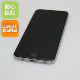 アイフォーン(iPhone)の良品中古 SIMフリー iPhone SE3 第3世代 64GB スターライト M555(スマートフォン本体)